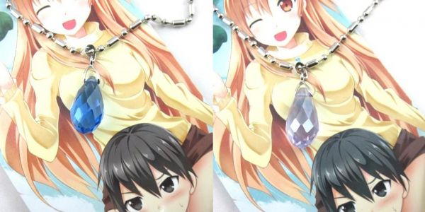 Colar Sword Art Online